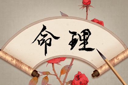 农历日历,农历在线查询,农历是阴历还是阳历