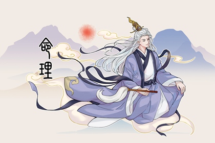 万年历日历|2026万年历日历|日历表