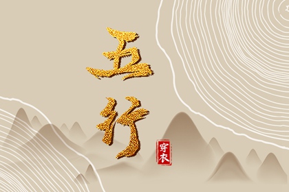 农历日历,农历在线查询,农历是阴历还是阳历