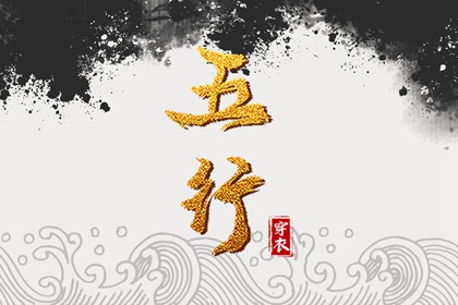 中国万年历黄历|黄历2026年黄道吉日|每日老黄历