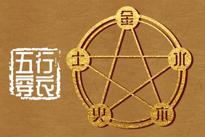 中国万年历黄道吉日 2026年黄道吉日吉时查询 2026全年黄道吉日