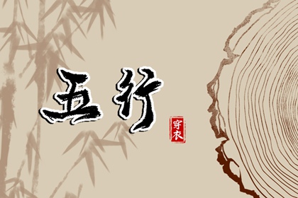 日历2026年老黄历|日历表|日历女孩