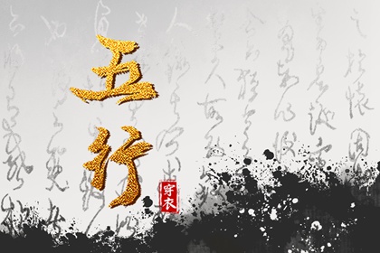 老黄历吉日查询|老黄历查询2026年|黄历吉时查询