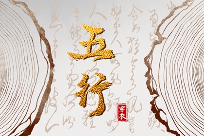 中国万年历黄历|黄历2026年黄道吉日|每日老黄历