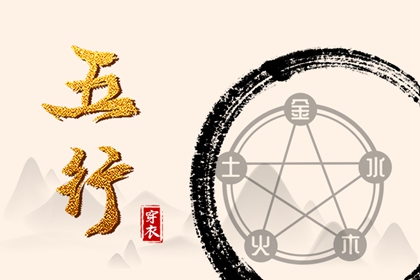 日历吉日查询|日历2026年|倒计时日历