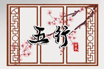 中国万年历黄历|黄历2026年黄道吉日|每日老黄历