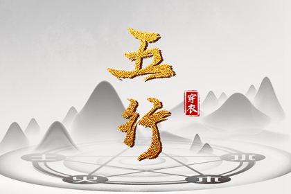 农历日历,农历在线查询,农历是阴历还是阳历