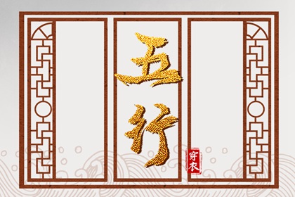 万年历日历查询 汉典万年历 周易万年历